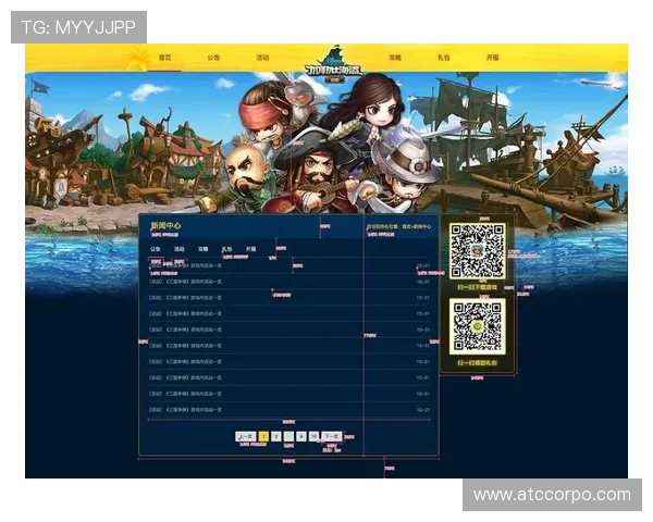 欧博会员登录网页版常见问题及解决方法，确保顺畅游戏体验