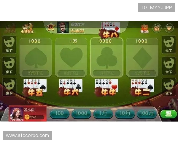 百家乐张牌规则介绍，帮助玩家优化策略提升获胜几率