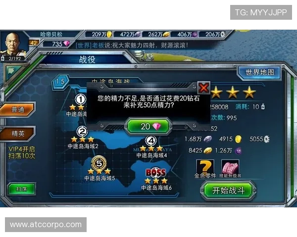 亚星游戏娱乐官网222安全保障措施详解，保障玩家个人信息与资金安全的实用建议