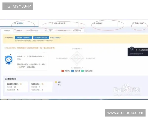 壹号娱乐在线登录流程详解及常见问题解决方案推荐